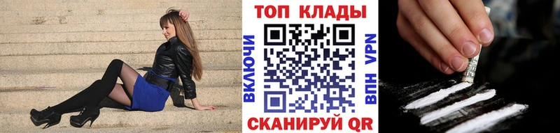 Что такое Урень МАРИХУАНА COCAIN ГАШ Мефедрон