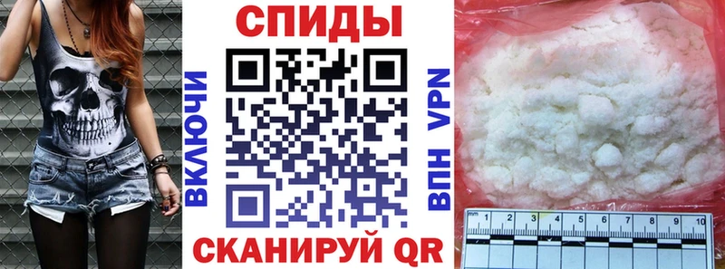 Амфетамин Розовый  blacksprut маркетплейс  Урень 