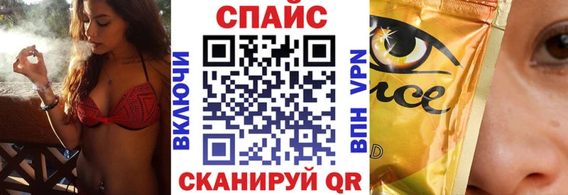 БУТИРАТ оксибутират  купить  цена  кракен ссылки  Урень 