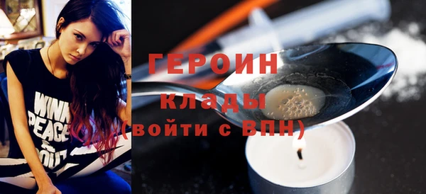 мдпв Барнаул