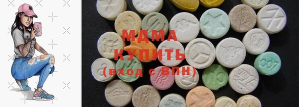 ALPHA PVP Куйбышев
