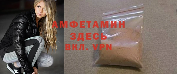 тгк Кукмор