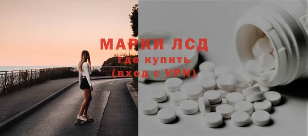 тгк Кукмор