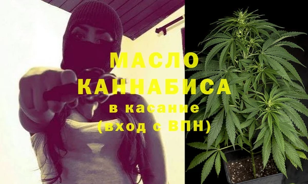 МДМА Кулебаки