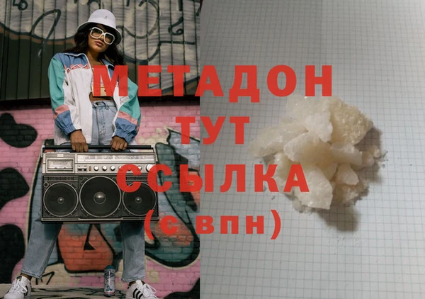 тгк Кукмор