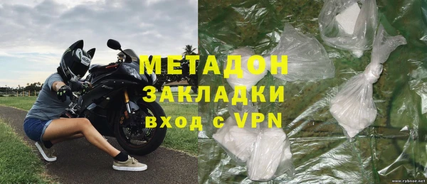 МДМА Кулебаки