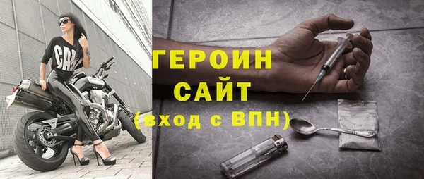 тгк Кукмор
