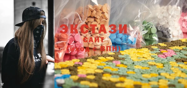 тгк Кукмор
