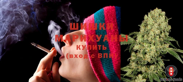 МДМА Кулебаки