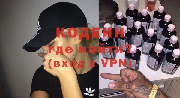 МДМА Кулебаки