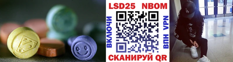где найти наркотики  ссылка на мегу как зайти  ЛСД экстази кислота  Урень 
